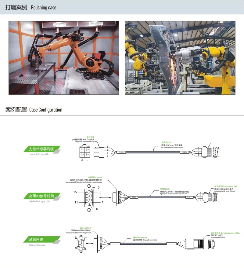 圖片關(guān)鍵詞 圖片關(guān)鍵詞